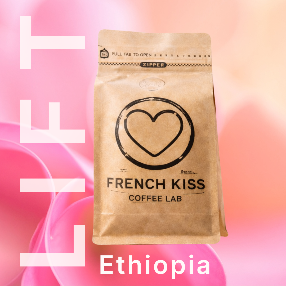 Fresh roasted coffee Santa Rosa Floral & Fruity roast